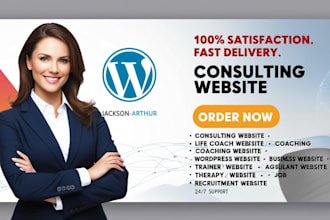 build consulting life coach, business trainer, agency and recruitment website