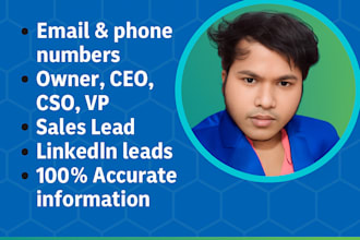 do targeted b2b lead generation and build a verified email list