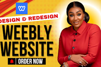 weebly website redesign weebly website design webbly website redesign weebly web