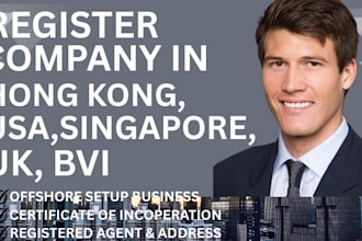 formation and registration bvi offshore company