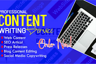 create engaging content to connect with your audience