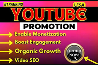 shoutout youtube channel, organic subs, to gain active audience for monetization