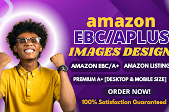 amazon ebc a plus content amazon images amazon a plus content listing images