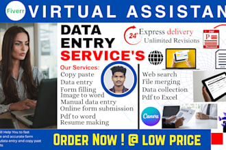 do accurate form filling and data entry work