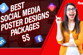 make a creative poster and  flyers for your business