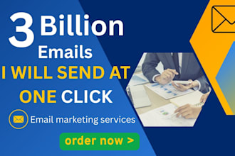 send 370 million bulk email blast, email marketing campaign to inbox and SMS