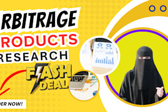 do amazon fba product research for amazon online arbitrage