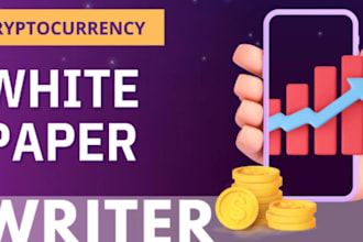 do white paper writing, crypto white paper, ico white paper,