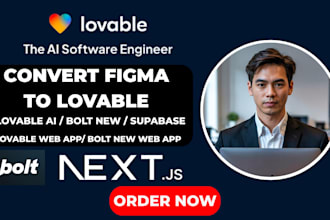 convert figma to lovable ai web app lovable dev saas UI react next js