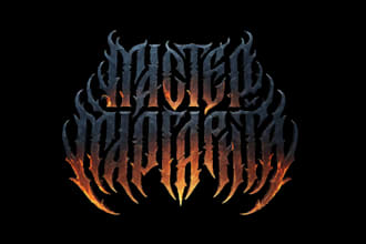 design black, slam, or death metal logo for your band