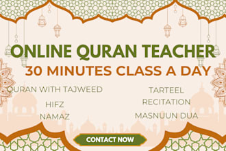 teach quran online to kids and adults with tajweed