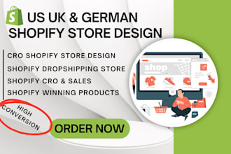 do shopify store design shopify cro for shopify dropshipping store, shopify sale