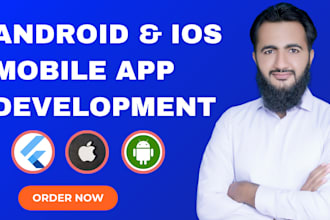 do mobile app development, ios app development, mobile app developer