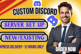 setup custom discord server within 12 hours
