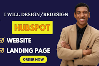 figma to hubspot website, figma to hubspot landing page, figma to hubspot crm