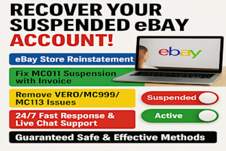 reinstate suspend ebay permanent restriction mc011 mc999 remove ebay suspension