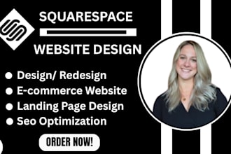 design squarepace business website squarespace ecommerce site build square site