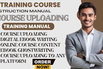 create training manual training course instruction manual ebook online course