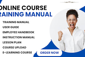online course training manual user guide manual online instruction manual course
