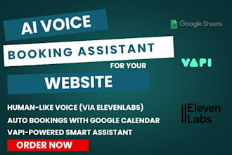 wix wp site with vapi ai voice booking assistant elevenlabs api google calendar