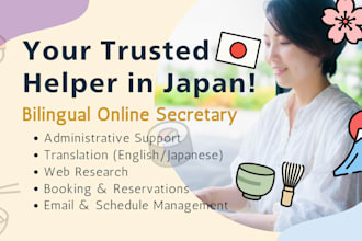 be your bilingual virtual assistant in japan