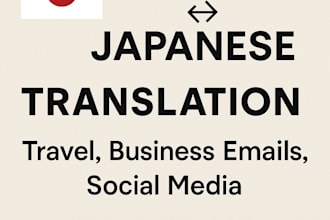 english and japanese translation with cultural accuracy