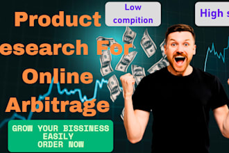 find fast selling products for online arbitrage
