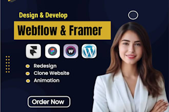design or develop webflow or framer website using figma