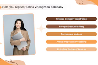 register your zhengzhou chinese company