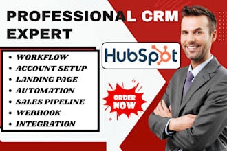 setup hubspot email connection syncing email domain creation and integration