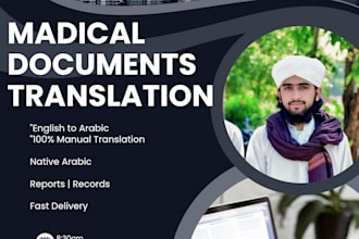 provide translate medical content english to arabic manually