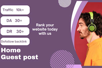 do best home guest post on high authority website