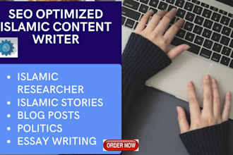 write islamic stories, islamic content, islamic article