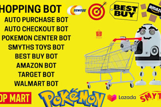 auto buying bot, shopping bot, auto purchase bot, auto checkout bot, popmart bot