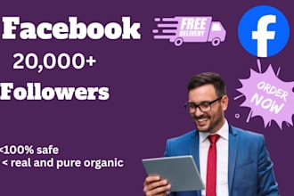organically grow your facebook page and attract real engaged followers