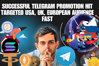 pump crypto project sol memecoin presale nft website twitter telegram promotion