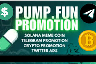 pump 100m degen investors sol memecoin telegram promotion to 1000x token sales