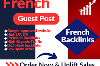 boost your france SEO with high authority da90 french newspaper backlinks