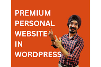 create premium personal website