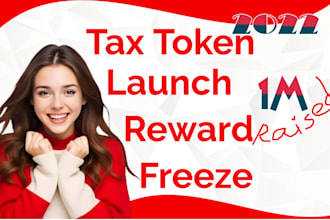 launch tax token 2022 bundling reward distribution freeze authority manage lp