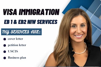 write immigration petition letter for uscis eb2 niw visa