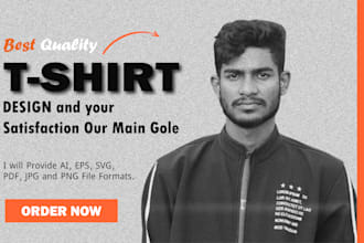 unique tshirt design for men, women and teens