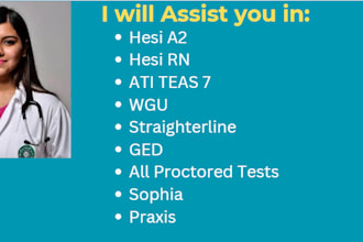 help you ace ati teas 7, hesi a2, ged, wgu, and straighterline