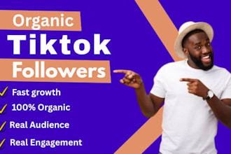 organic grow your tiktok followers, tiktok marketing, tiktok promotion
