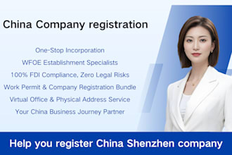 register your shenzhen chinese company