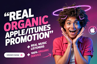 do super organic itunes music and apple music promotion