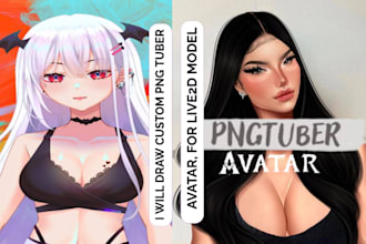 brave work on custom pngtuber vtuber png tuber avatar for live2d model