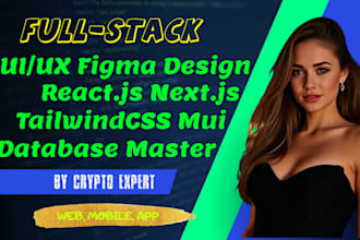 do next react js firebase or UI UX website