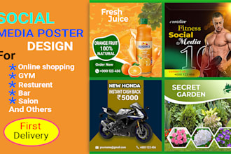 design a professional social media poster sports gym restaurants and product ads