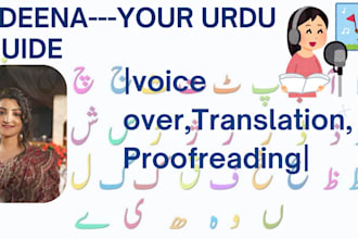 fluent urdu voiceovers translations and proofreading